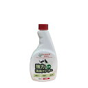 【3個セット】 カモス シプレールナチュラルペッツ 強力消臭クリーナー無香料詰替用500ml 厳選素材