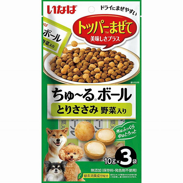 【12個セット】 いなばペットフード いなば ちゅ～るボール とりささみ 野菜入り 10g×3袋