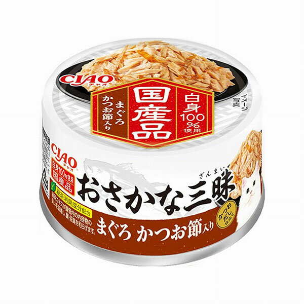 【12個セット】 いなば おさかな三昧 缶 まぐろ かつお節入り 60g ゼリー 国産品 一般食 CC-78 いなばペットフード 緑茶消臭成分配合 CC78 キャットフード 猫用フード チャオ