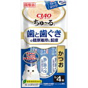 いなばペットフード CIAO ちゅ~る 歯と歯ぐきの健康維持に配慮 かつお 8g×4本 キャットフード ちゅーる ウェットフード おやつ いなば ちゅ る チャオ 猫用 厳選素材 価格は1個のお値段です