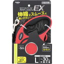ペティオ 犬用伸縮リード リールリードEX L レッド リールリード 大型犬用 ペット 犬用 犬具 厳選素材 価格は1個のお値段です(4)