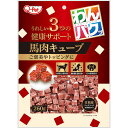 【24個セット】 九州ペットフード わんパクッ 馬肉キューブ 260g 厳選素材(4)