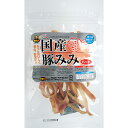 【48個セット】 マルジョー&ウエフク 国産 豚みみ ハード 45g 犬用スナック おやつ 犬用 厳選素材