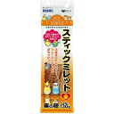 【6個セット】 近喜商事 サンハーベスト スティックミレット赤130g 厳選素材