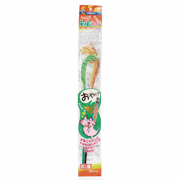 【6個セット】 ドギーマン 猫じゃらし キャティーマン じゃれ猫 猫のお遊び草 ススキ草 2本セット 2本 猫 幅1.5×高さ34cm 日本製 ドギーマンハヤシ...