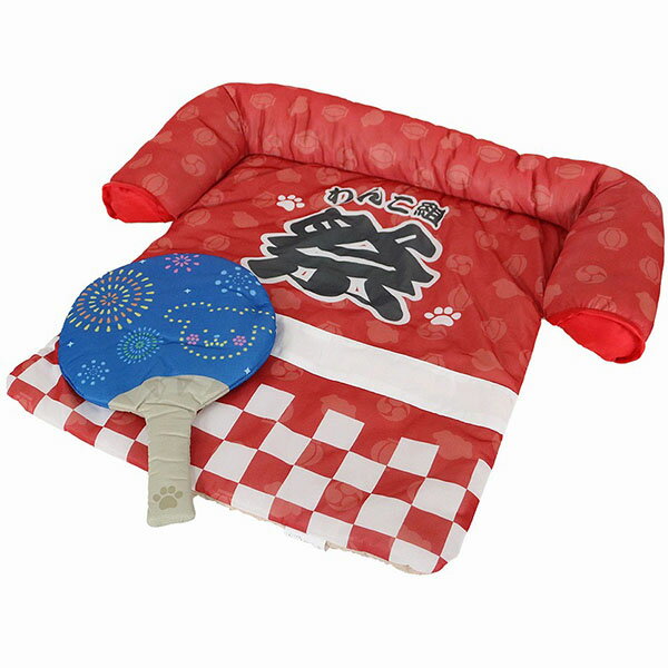 ドギーマンハヤシ わくわく縁日 法被 ドギーマン 厳選素材 価格は1個のお値段ですのサムネイル