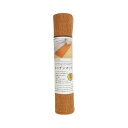 パリーパリーキッチンマット 56×180cm 180cm 人気商品