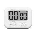 dretec ドリテック タイマー 勉強 キッチン 大画面 マグネット デジタル シャボン ホワイト 3キー 高品質(3)