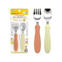 【2個セット】EDISON mama エジソンママ フォーク&スプーン 14cm 1.5歳から / パンプキンプリン 食洗機・乾燥機OK ステンレス 高品質