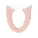 【2個セット】オカ OKA フルールブラン トイレ便座カバー 洗浄・暖房型専用タイプ ピンク 洗える 厚手 花柄 フェミニン 高品質(3)