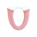 【5個セット】オカ OKA コムフォルタ6 トイレ便座カバー 洗浄暖房型専用便座カバー ピンク シンプル かわいい カジュアル 無地 高品質(3)