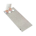 【2個セット】オカ PLYS base プリスベイス キッチンマット 約45×120cm グレー 日本製 洗える 高品質