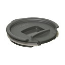 【2個セット】サーモス 真空断熱マグカップ用フタ 450ml用 ダークグレー JDS Lid L DGY 高品質