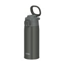 【2個セット】サーモス 水筒 真空断熱ケータイマグ キャリーループ付き 550ml ダークグレー JOS-550 DGY 高品質(3)