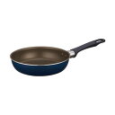 【2個セット】サーモス デュラブルシリーズ フライパン 20cm ネイビー ガス火専用 KFI-020 NVY 人気商品