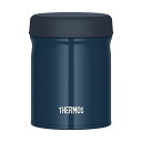 【5個セット】食洗機対応モデル サーモス 真空断熱スープジャー 500ml ネイビーブルー 全パーツ食洗機OK 保温保冷 お手入れ簡単 口当たりがやさしい丸口設...
