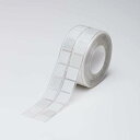 【2個セット】アール 防カビ 汚れ防止 キッチン 浴室 カビ汚れ防止テープ タイル柄 YB-002 3.7×300×0.1 高品質