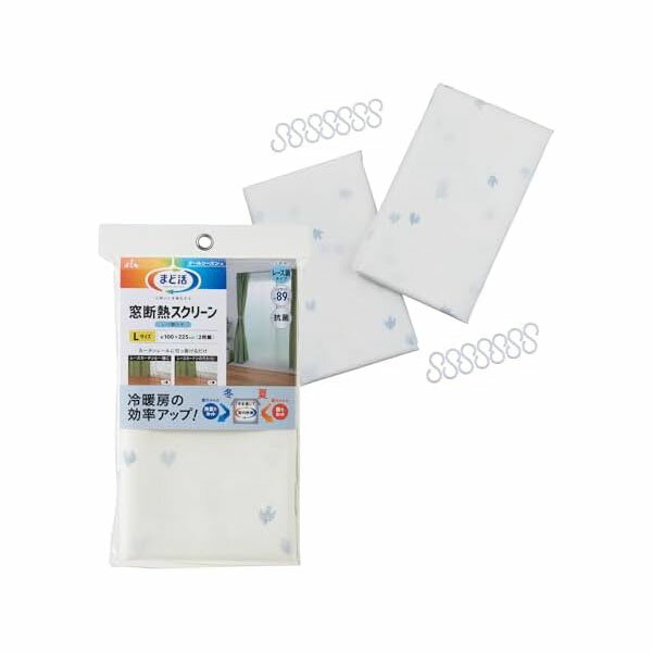 【2個セット】アール R HN-522 窓断熱スクリーン レース調バードL 225cm 高品質