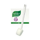【10個セット】オーエ スリフト トイレブラシ ソフト ホワイト 約34.5×5.8×5.5cm 高品質(3)
