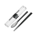 【2個セット】とっても強いケース&スプーン箸19.5C 高品質
