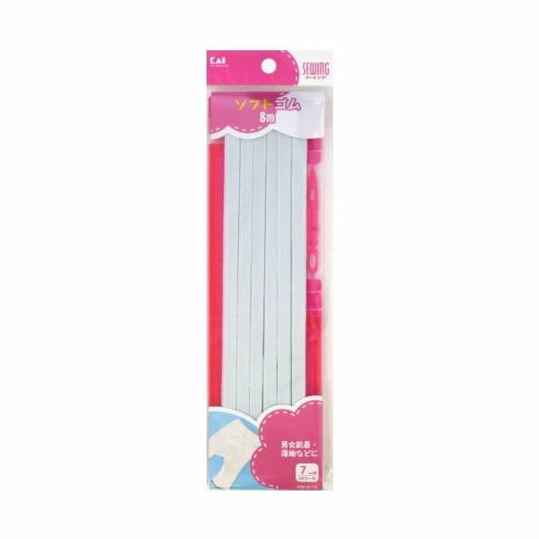 貝印 ソフトゴム10コールひも通し・定規付 KM3118 高品質