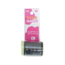 【2個セット】貝印 KM3162ミシン糸 黒 50/300M 高品質