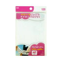 【2個セット】貝印 のびるゼッケン アイロン接着用 KM3179 高品質