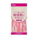 【5個セット】ダンロップホームプロダクツ Dunlop Home Products 脱タンパク天然ゴム リッチネ 中厚手 Sサイズ ピンク 高品質