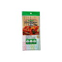 【2個セット】大和物産 割りばし ナチュラル 20cm バーベキュー用 箸袋入り 16膳入 高品質