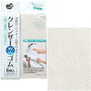 まめいた キッチンクリーナー ホワイト 縦14cm×横10cm×厚み5mm クレンザー ゴム シート シンク 蛇口 汚れ 水だけで洗える 6枚入 日本製 BS-232 高品質