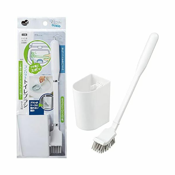 まめいた Mameita トイレブラシ ケース付き ホワイト 日本製 フチが洗いやすい 水切れが良い ブラシ 2...