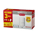 【10個セット】クリンスイ 浄水器 蛇口直結型 MONOシリーズ 交換カートリッジ MDC01SZ 高品質(2)