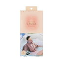 コジット マイホームサウナ 集中発汗ポンチョ for body 1個 高品質(4)