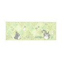【2個セット】センコー Senko となりのトトロ よりみちトトロ ロングマット 約45×120cm グリーン 53661 高品質