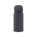 象印マホービン ZOJIRUSHI 水筒 シームレスせん 360ml ワンタッチ ステンレスマグ ソフトブラック パッキン一体化で洗うのは3点だけ SM-WS36-BM 高品質(3)
