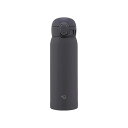 【10個セット】象印マホービン ZOJIRUSHI 水筒 シームレスせん 480ml ワンタッチ ステンレスマグ ソフトブラック パッキン一体化で洗うのは3点だ...