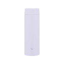【2個セット】象印マホービン ステンレスマグ 水筒 480ml スクリュータイプ 食洗器対応 シームレスせん お手入れ点数たったの2点 アイシーパープル SU-AA48-VM 人気商品(3)