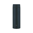 【2個セット】象印マホービン ステンレスマグ 水筒 480ml スクリュータイプ 食洗器対応 シームレスせん お手入れ点数たったの2点 ブラック SU-AA48...