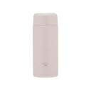 【10個セット】象印マホービン ステンレスマグ 水筒 250ml スクリュータイプ 食洗器対応 シームレスせん お手入れ点数たったの2点 シアーグレー SM-M...