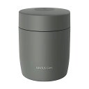 【2個セット】アスベル 保温弁当箱 スープボトルHLB-SW300 お手入れ簡単 300ml グレー 付け忘れ防止 A3201 高品質