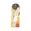 【2個セット】パール金属 エッチング チーズグレーター スティック チーズロワイヤル C-3130 人気商品