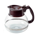 HARIO ハリオ コーヒーデカンタ 1800ml CDH-18CBR 人気商品