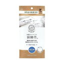 【5個セット】ヨコズナクリエーション Yokozuna 弱酸性植物由来ボディタオルふつう 高品質