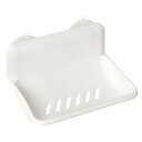 【5個セット】 LEC 石けんラック ホワイト シングル ソープディッシュ