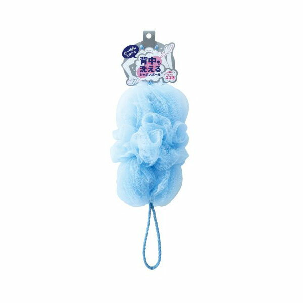 【3個セット】 MARNA B872B ブルー 背中も洗えるシャボンボール