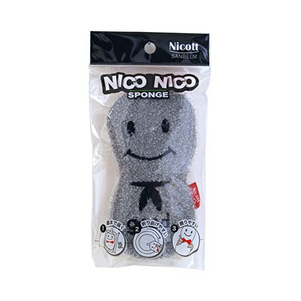 サンベルム (sanbelm) キッチン 台所用 食器洗い たわし かわいい 8×2×15cm グレー ニコニコスポンジ グッド K72611