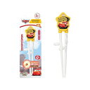 【2個セット】 エジソン EDISONmama (エジソンママ) エジソンのお箸I 18.5cm 2歳~就学前 右手用 / カーズ レトロ リング付