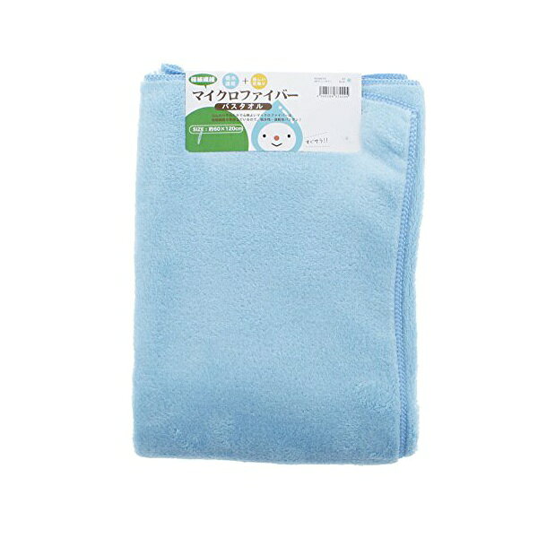 ��2�ĥ��åȡ� �ϥ䥷 �Х������� ���ˡ����顼 �ޥ������ե����С� �֥롼 ��60��120cm BG448701