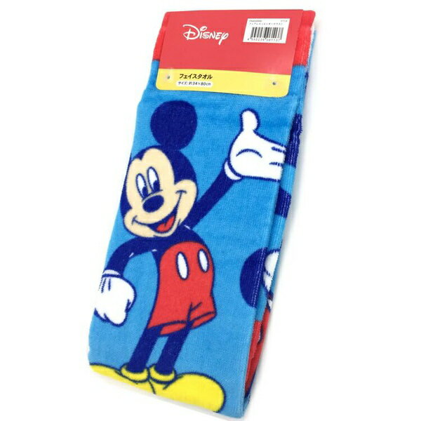 ハヤシ 林 (Hayashi) フェイスタオル 約34×80cm フィアレス ミッキー FN450000