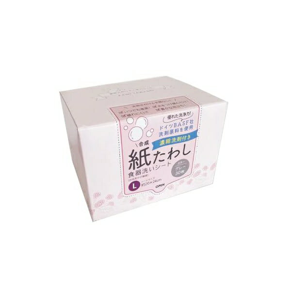 【3個セット】 タツネ TATSUNE 合成紙たわし 食器洗いシート BOX L 30枚入 グレー Tat048